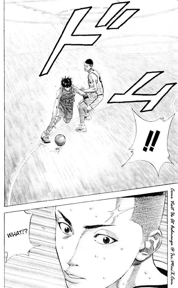 Slam Dunk, Chapter 227 image 19